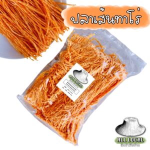 ALL LOCAL | 泰國調味魚絲（手工魚條）