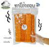 ALL LOCAL | 脆魚條（泰國東部手工零食）