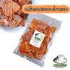 ALL LOCAL | 泰國Rayong出口級魷魚絲