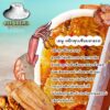 ALL LOCAL | Rayong三味泰式魷魚（醬汁少版）