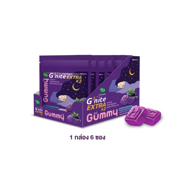 HandyHerb | G'nite Extra Gummy（夜寧軟糖 Extra版，濃味升級配方）