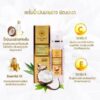 Pinnara | 冷壓椰子油精華修護萬用油（護膚/護髮雙用）