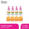 Soffell 蚊怕水噴霧 清新花香02 Soffell | 防蚊噴霧(Fresh 清新花香味)80ml