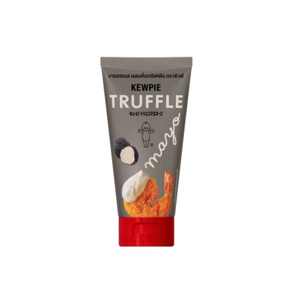 KEWPIE | Truffle Mayo（松露蛋黃醬）