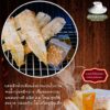 ALL LOCAL | 泰國Rayong炭香手工烤魷魚（連泰式酸辣椒醬）