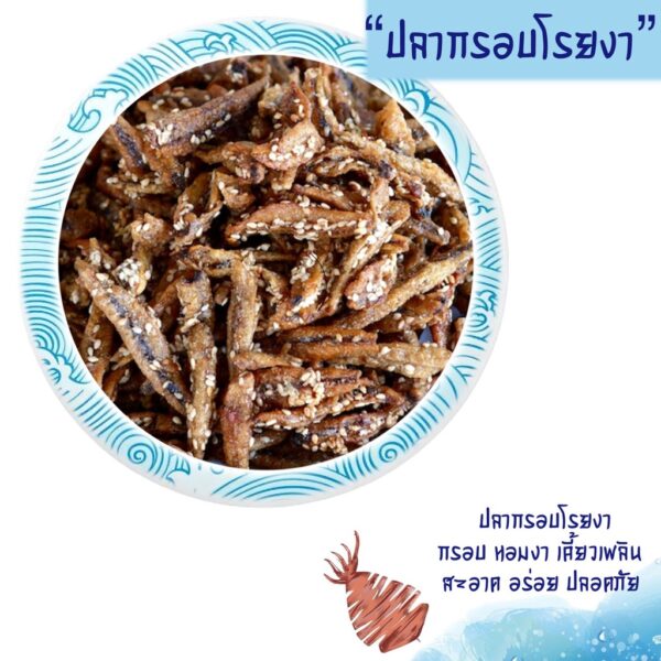 ALL LOCAL | Rayong家鄉香脆魚乾片（芝麻味）