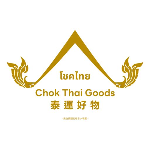 Chok Thai Goods 泰運好物 – 泰國代購